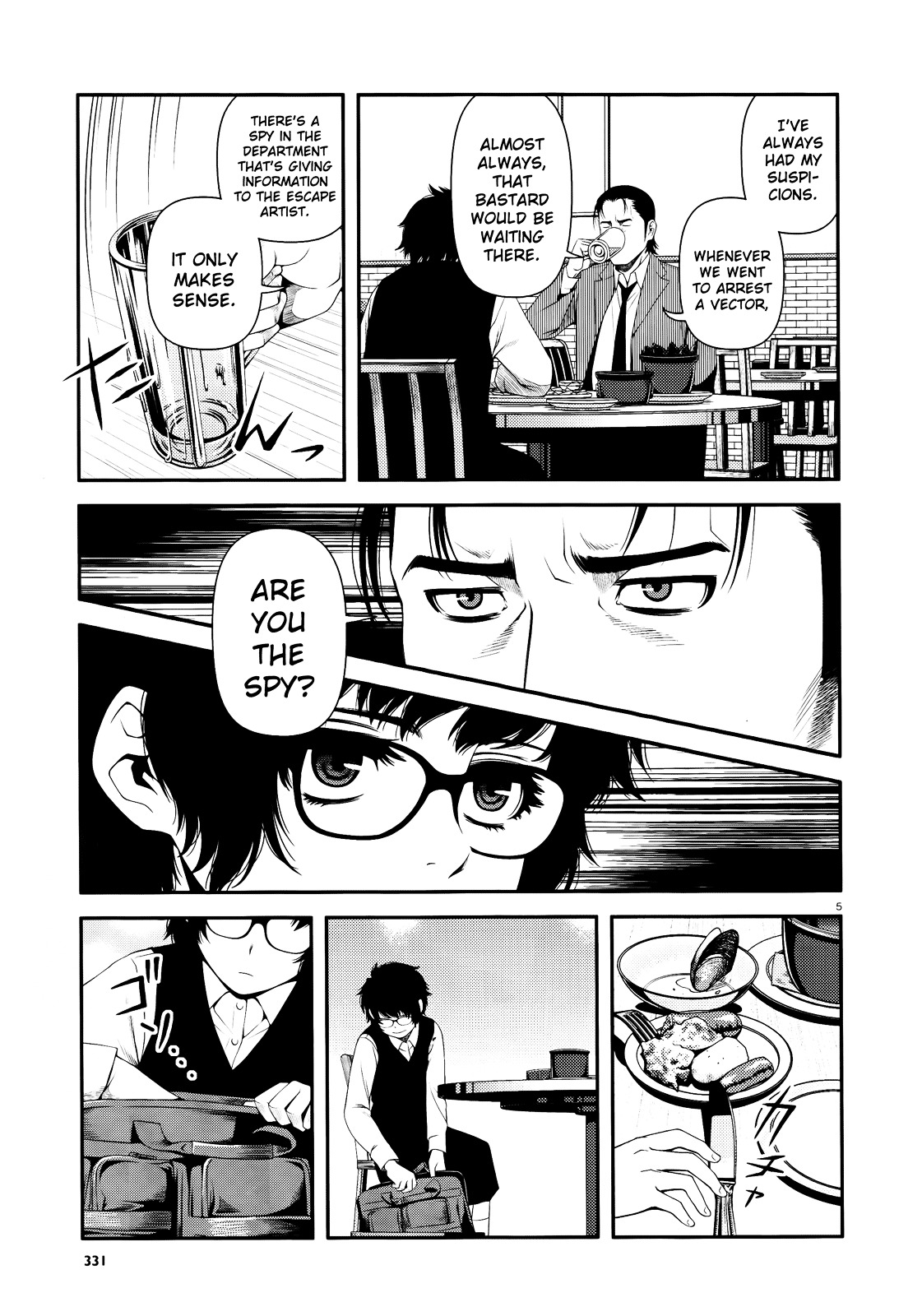 Fushi no Ryouken Chapter 11 page 5 - Chapter 11 : Are You the Spy?