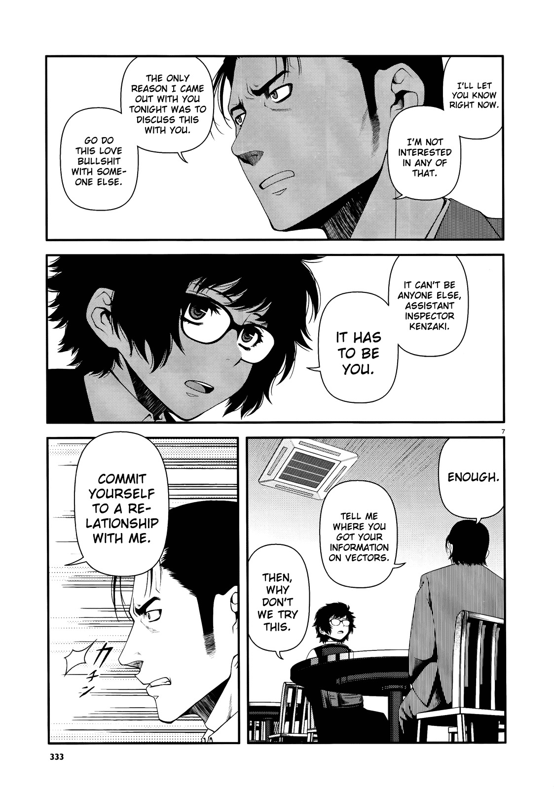 Fushi no Ryouken Chapter 11 page 7 - Chapter 11 : Are You the Spy?