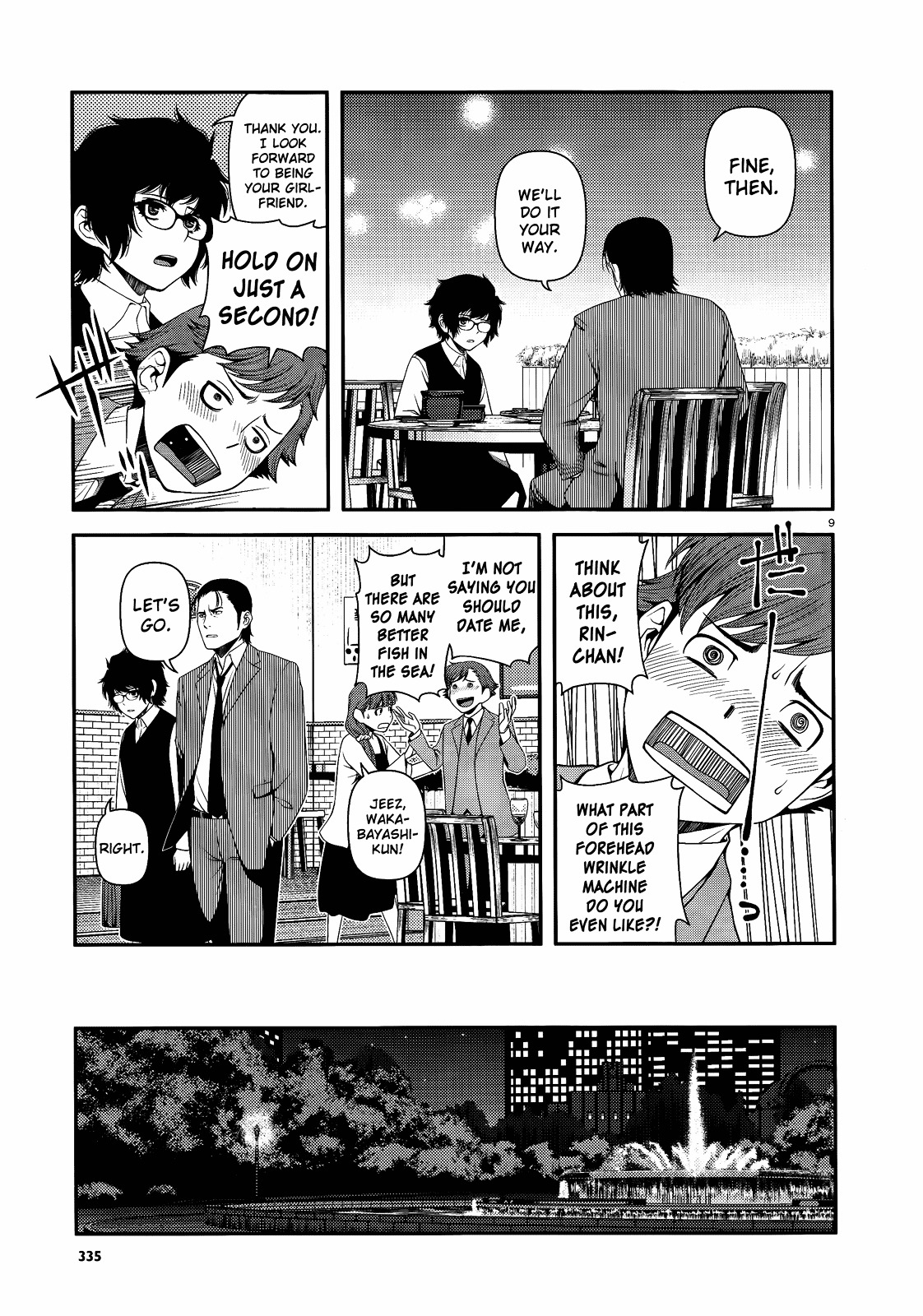 Fushi no Ryouken Chapter 11 page 9 - Chapter 11 : Are You the Spy?