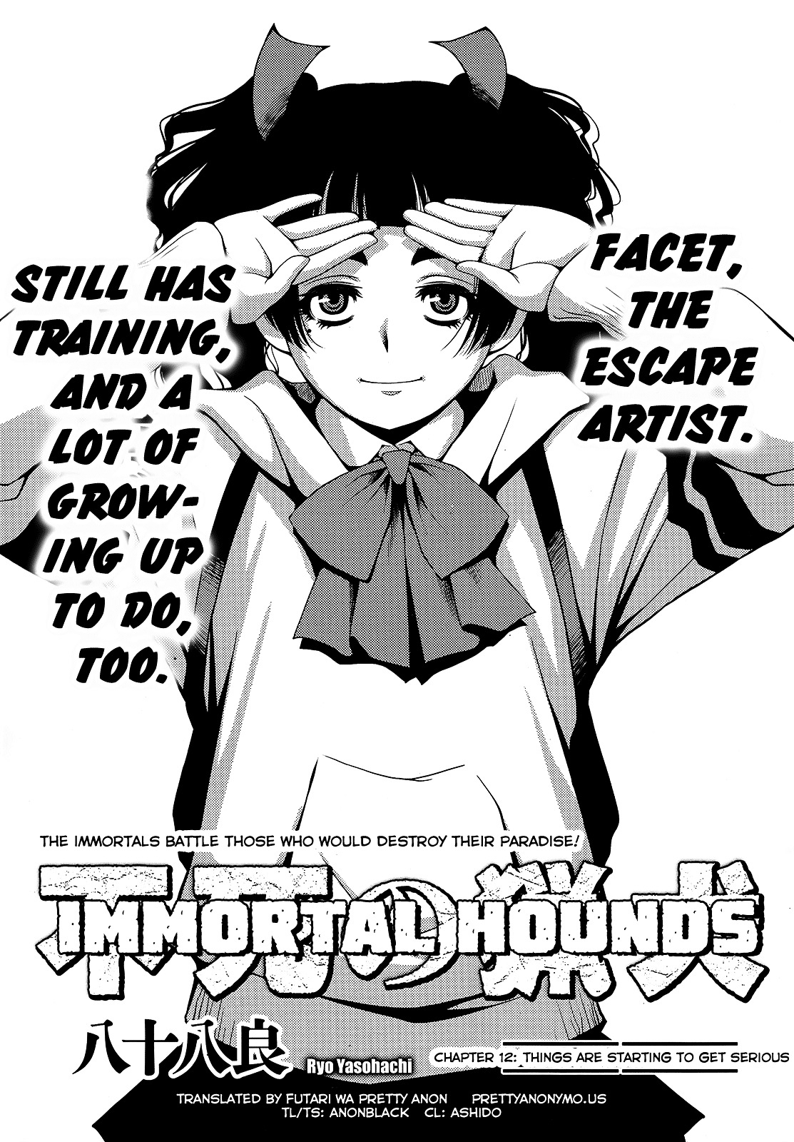 Fushi no Ryouken Chapter 12 page 1 - Chapter 12 : Things Are Starting to Get Serious