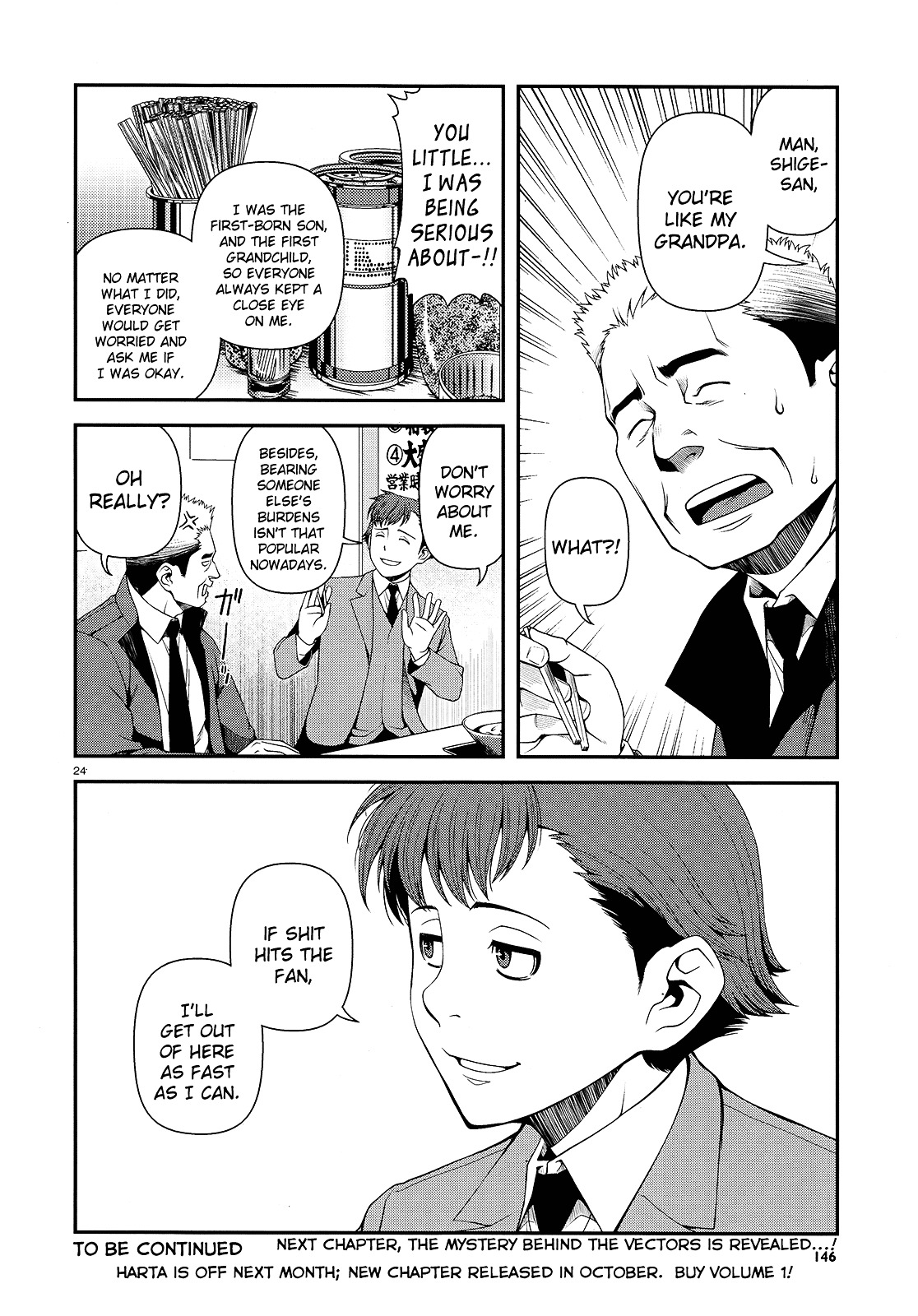 Fushi no Ryouken Chapter 12 page 23 - Chapter 12 : Things Are Starting to Get Serious