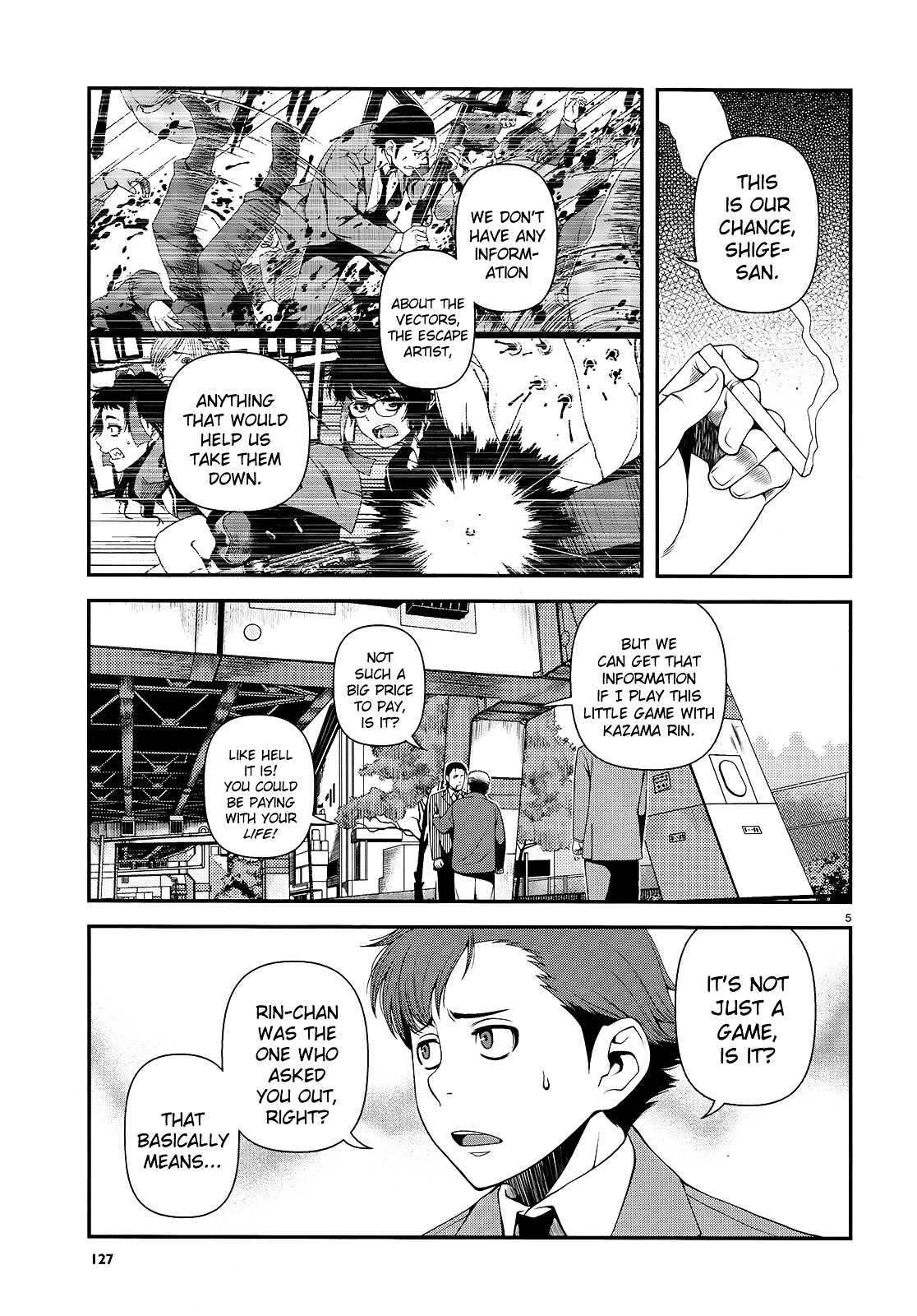 Fushi no Ryouken Chapter 12 page 5 - Chapter 12 : Things Are Starting to Get Serious