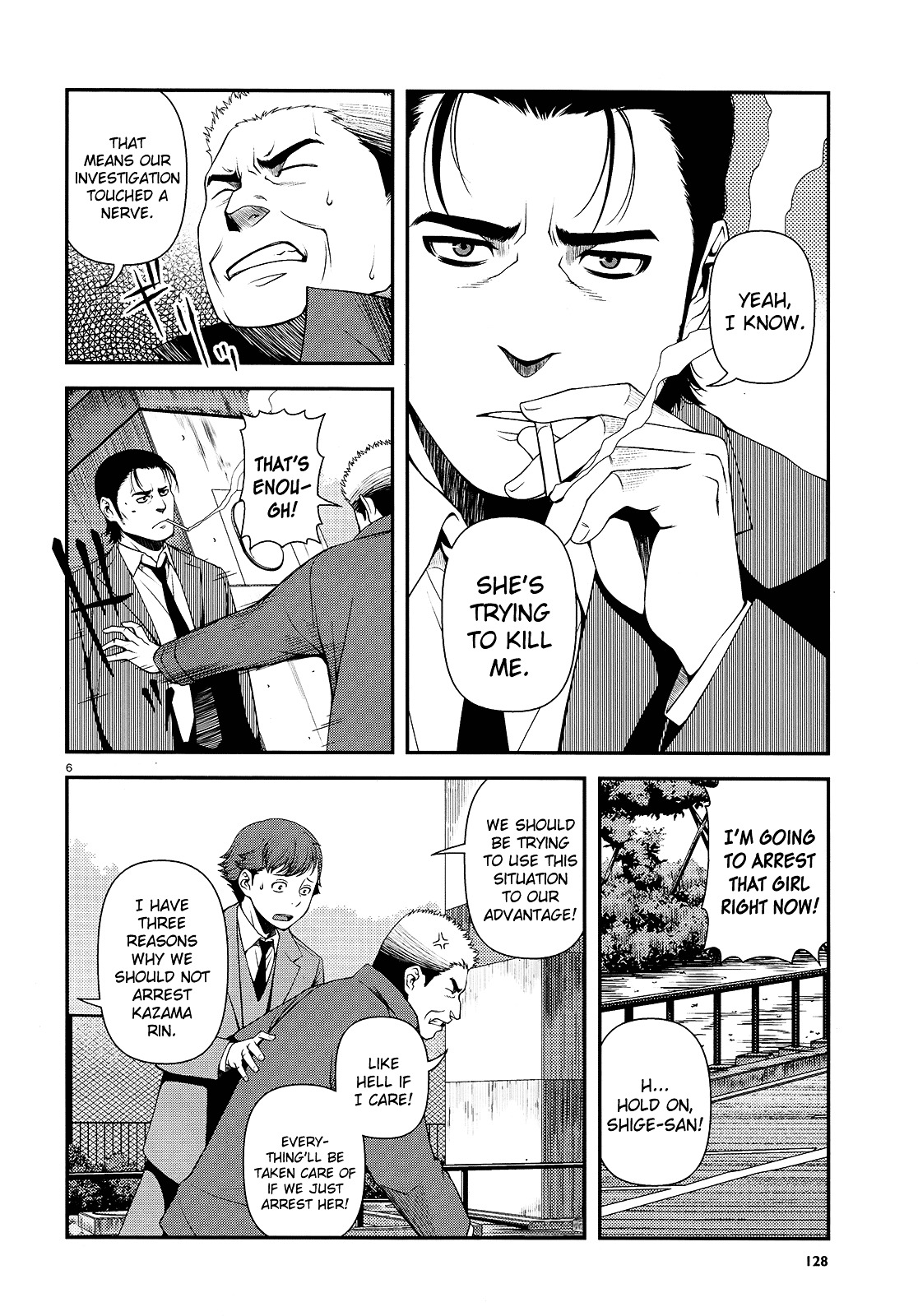 Fushi no Ryouken Chapter 12 page 6 - Chapter 12 : Things Are Starting to Get Serious