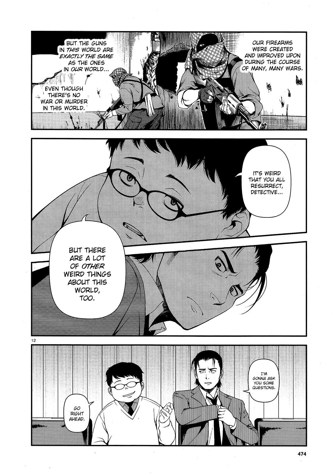 Fushi no Ryouken Chapter 13 page 12 - Chapter 13 : Zombie World