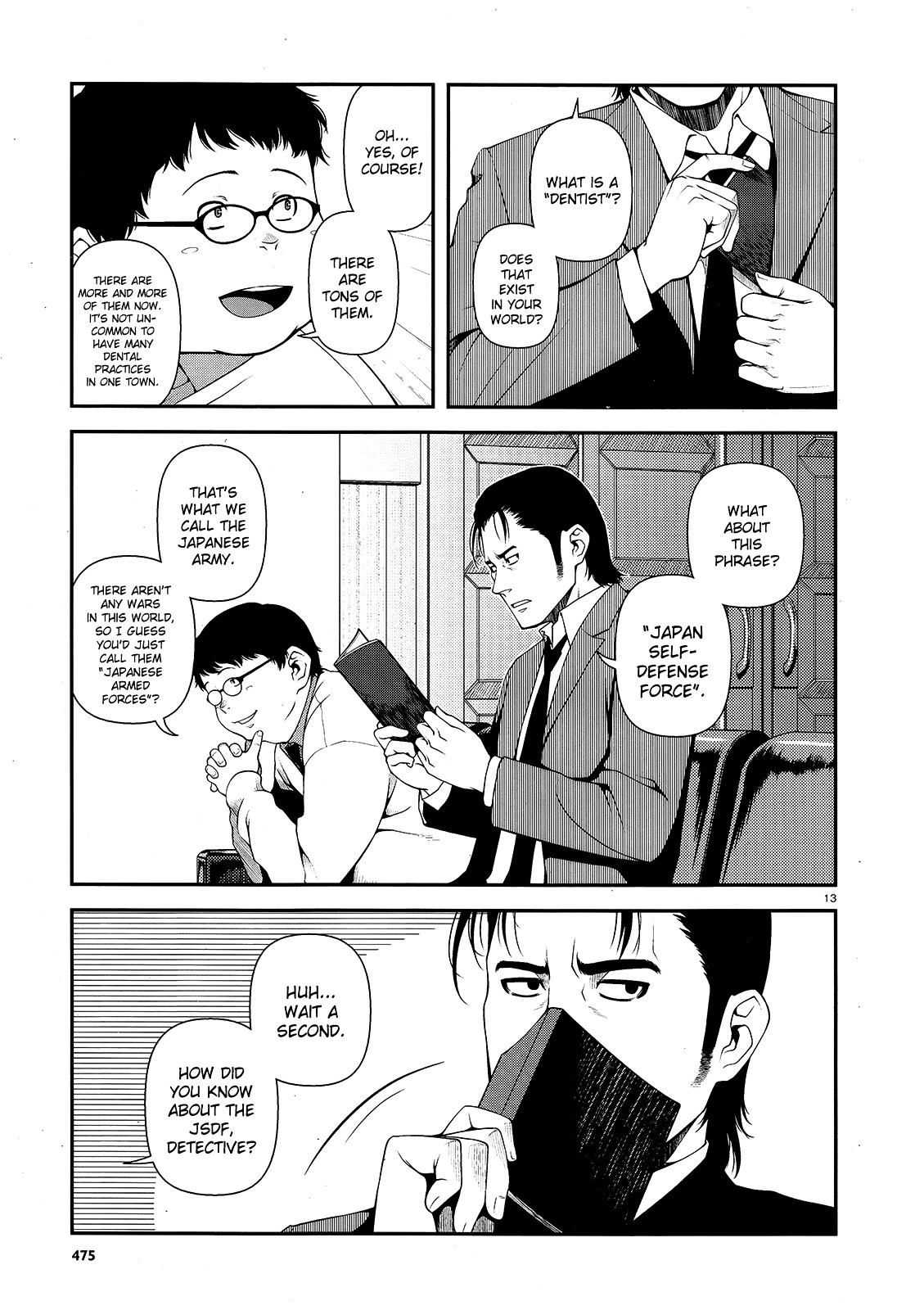 Fushi no Ryouken Chapter 13 page 13 - Chapter 13 : Zombie World