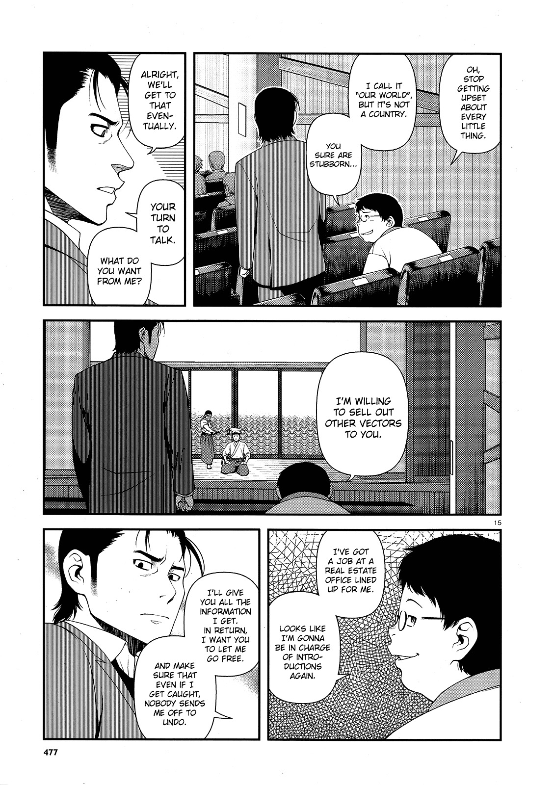 Fushi no Ryouken Chapter 13 page 15 - Chapter 13 : Zombie World