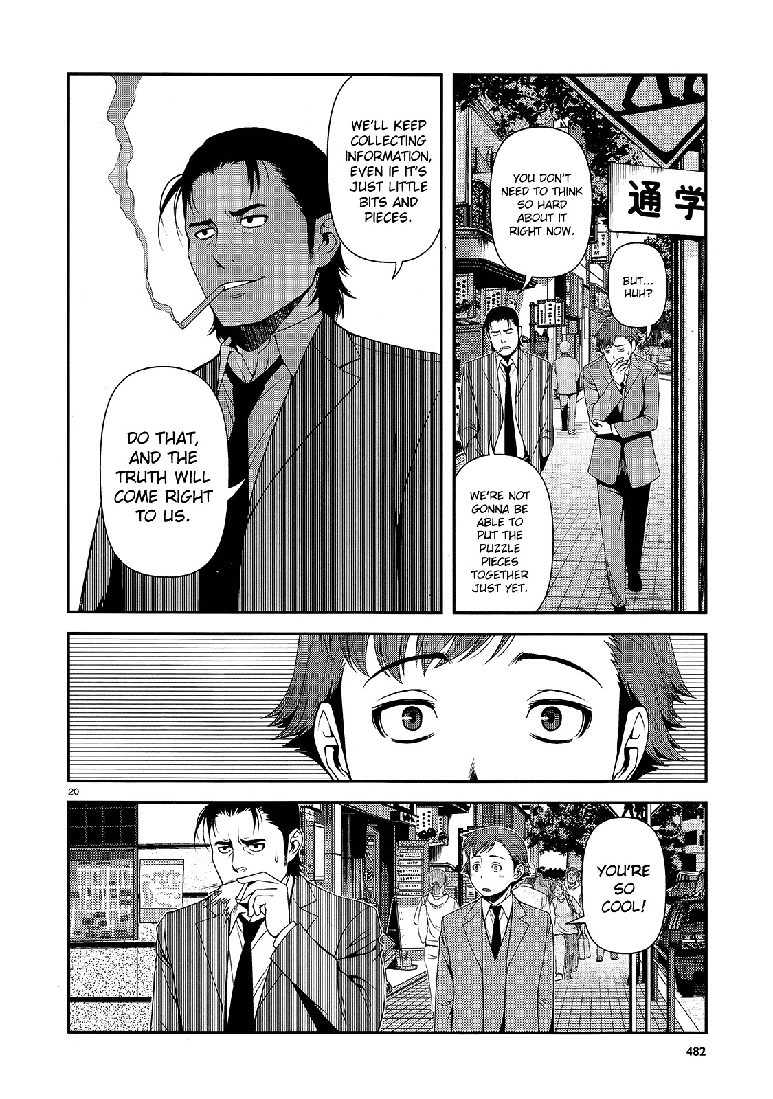Fushi no Ryouken Chapter 13 page 20 - Chapter 13 : Zombie World