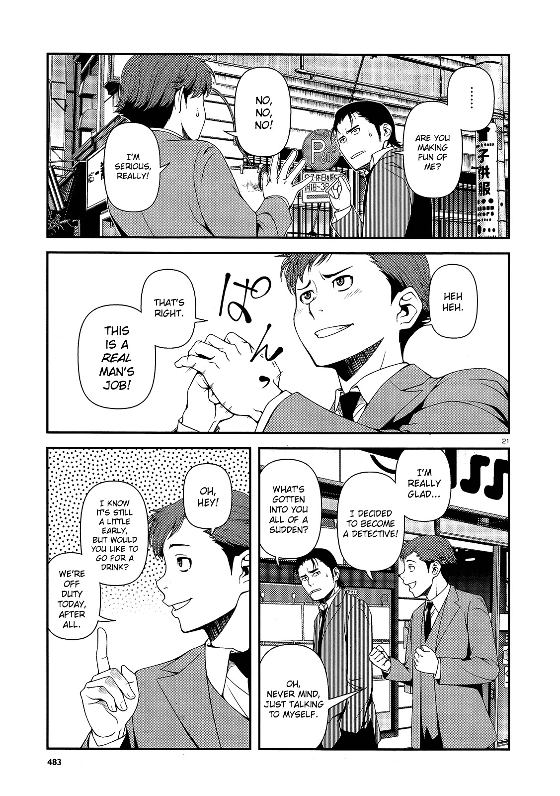Fushi no Ryouken Chapter 13 page 21 - Chapter 13 : Zombie World