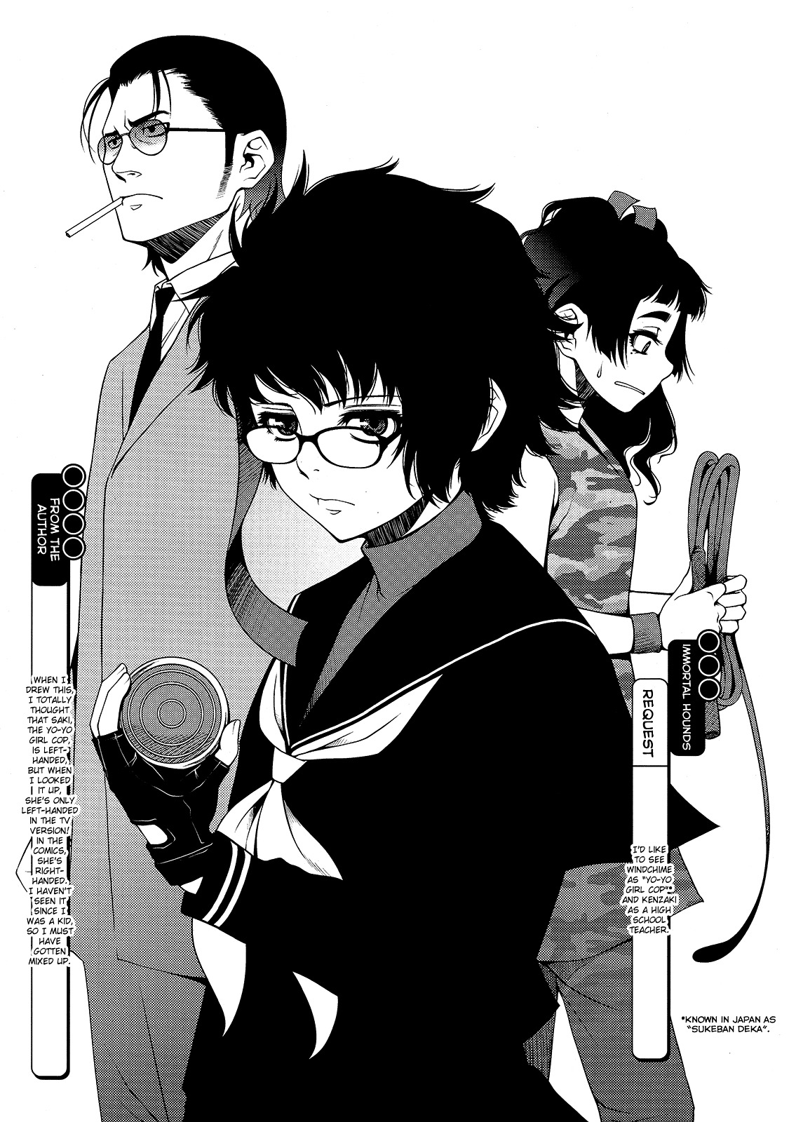 Fushi no Ryouken Chapter 13 page 25 - Chapter 13 : Zombie World