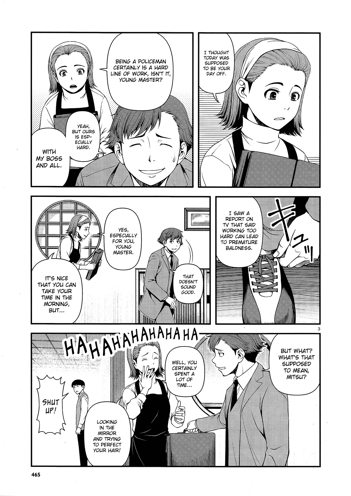 Fushi no Ryouken Chapter 13 page 3 - Chapter 13 : Zombie World
