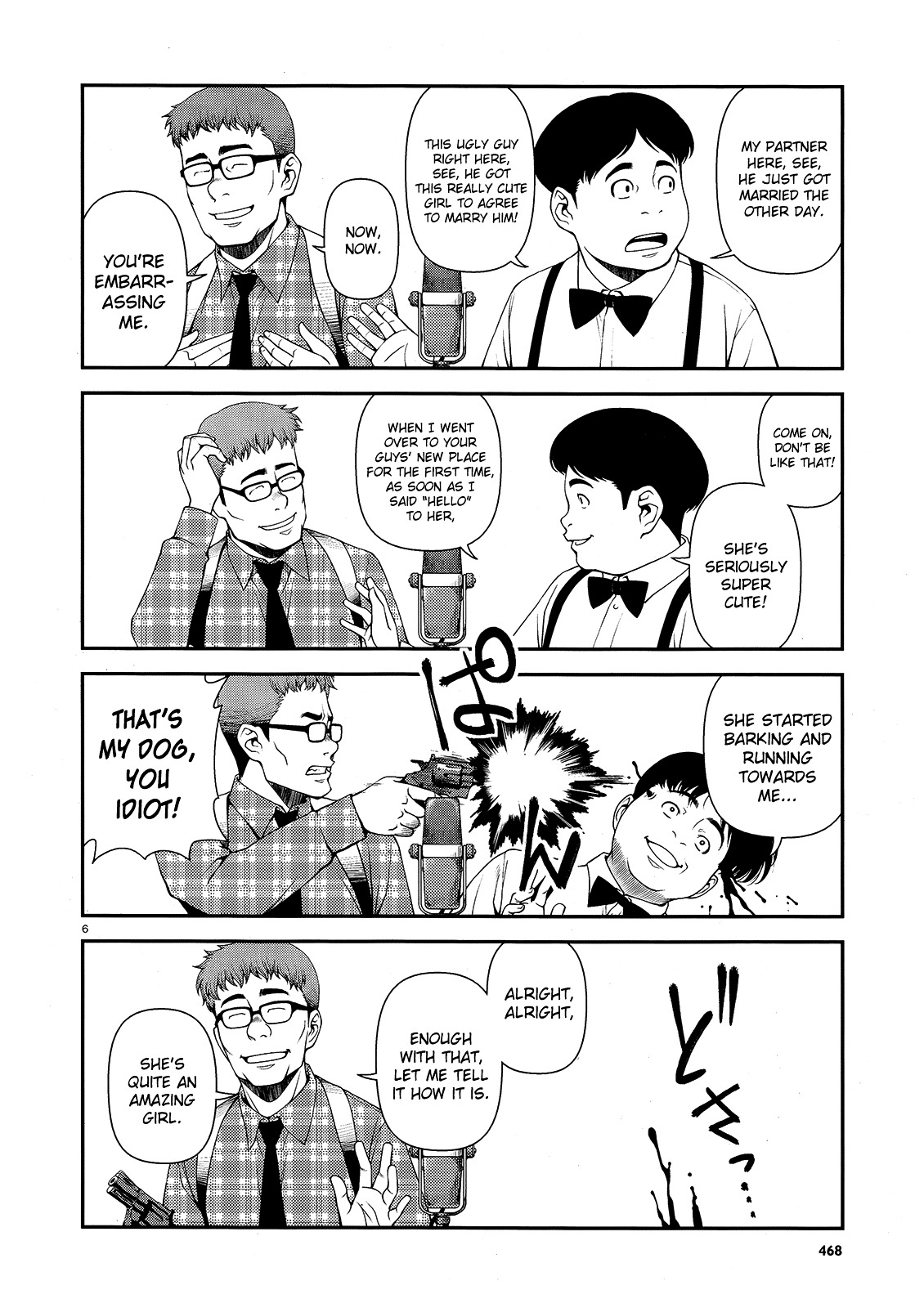 Fushi no Ryouken Chapter 13 page 6 - Chapter 13 : Zombie World