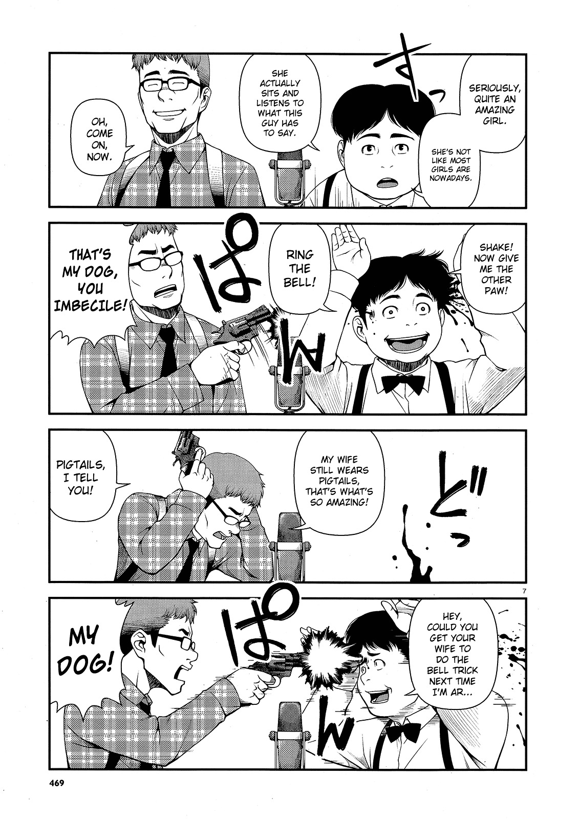 Fushi no Ryouken Chapter 13 page 7 - Chapter 13 : Zombie World