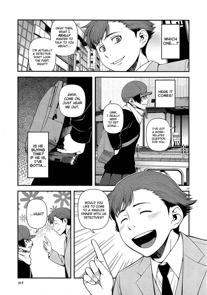 Fushi no Ryouken Chapter 14 page 13 - Chapter 14 : A Cute Girl Like You