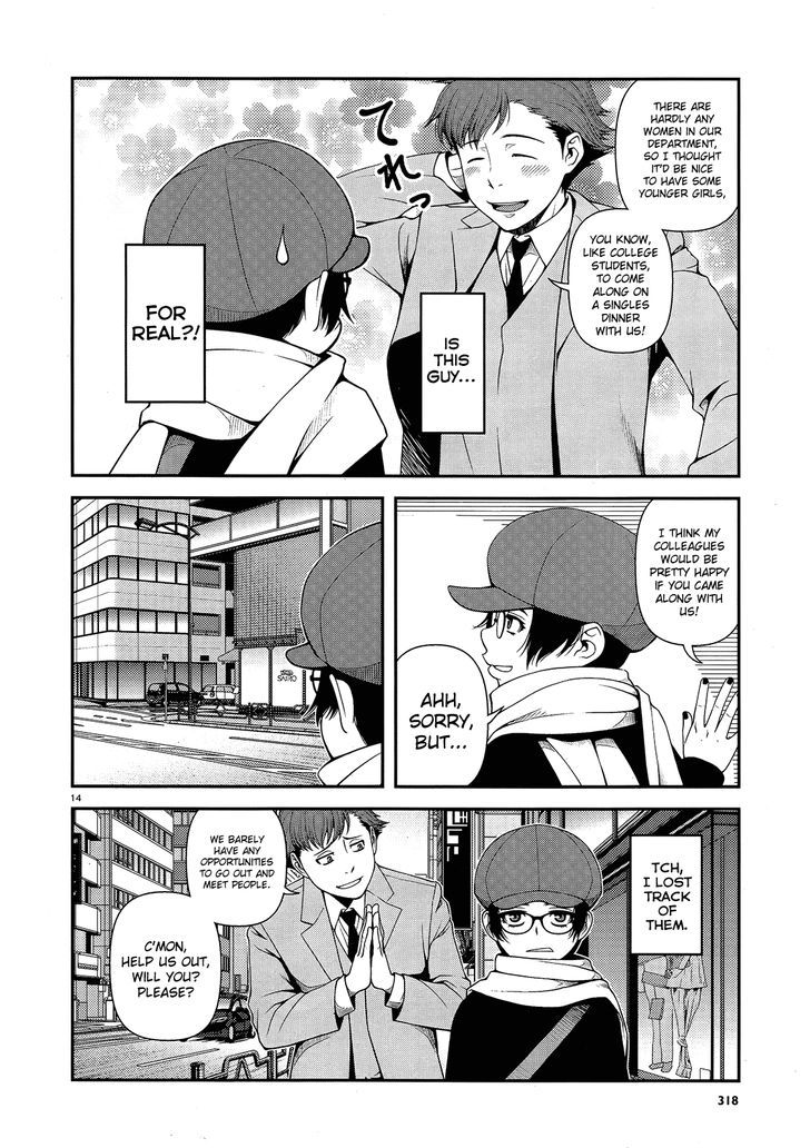 Fushi no Ryouken Chapter 14 page 14 - Chapter 14 : A Cute Girl Like You