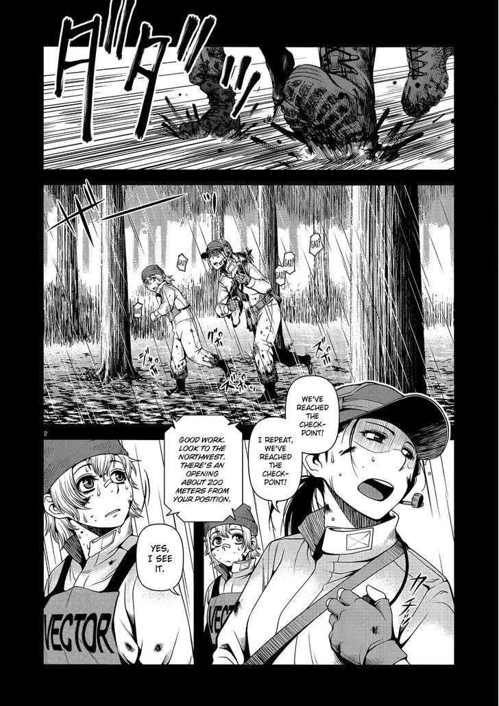Fushi no Ryouken Chapter 14 page 2 - Chapter 14 : A Cute Girl Like You