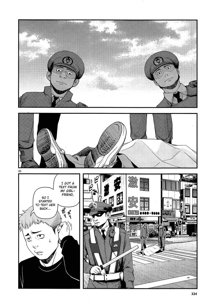 Fushi no Ryouken Chapter 14 page 20 - Chapter 14 : A Cute Girl Like You