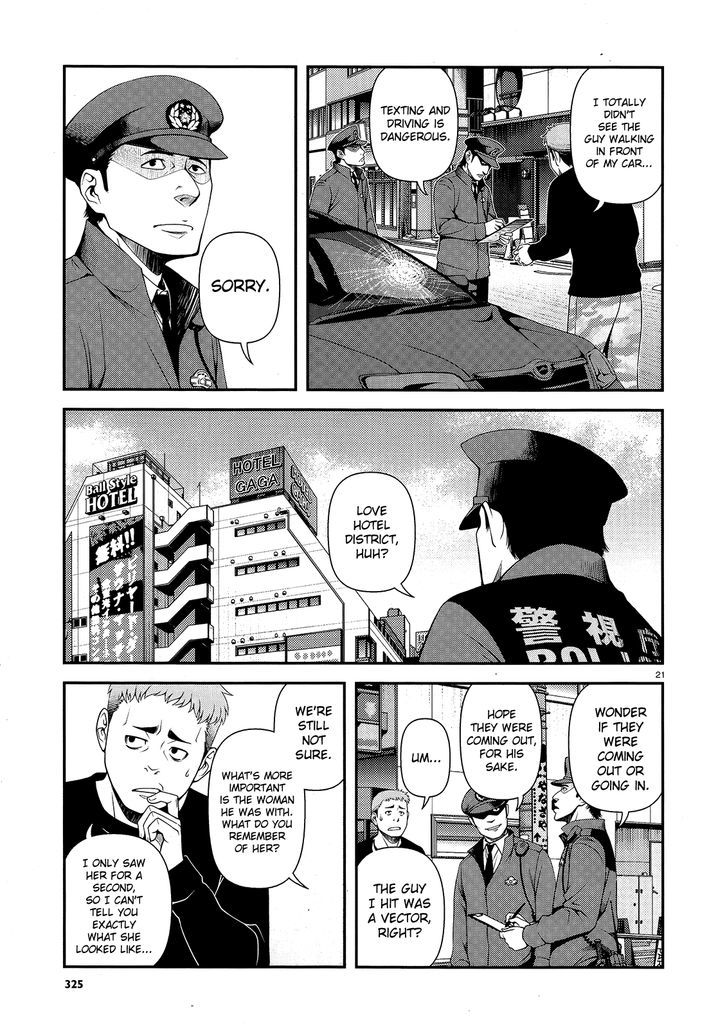 Fushi no Ryouken Chapter 14 page 21 - Chapter 14 : A Cute Girl Like You