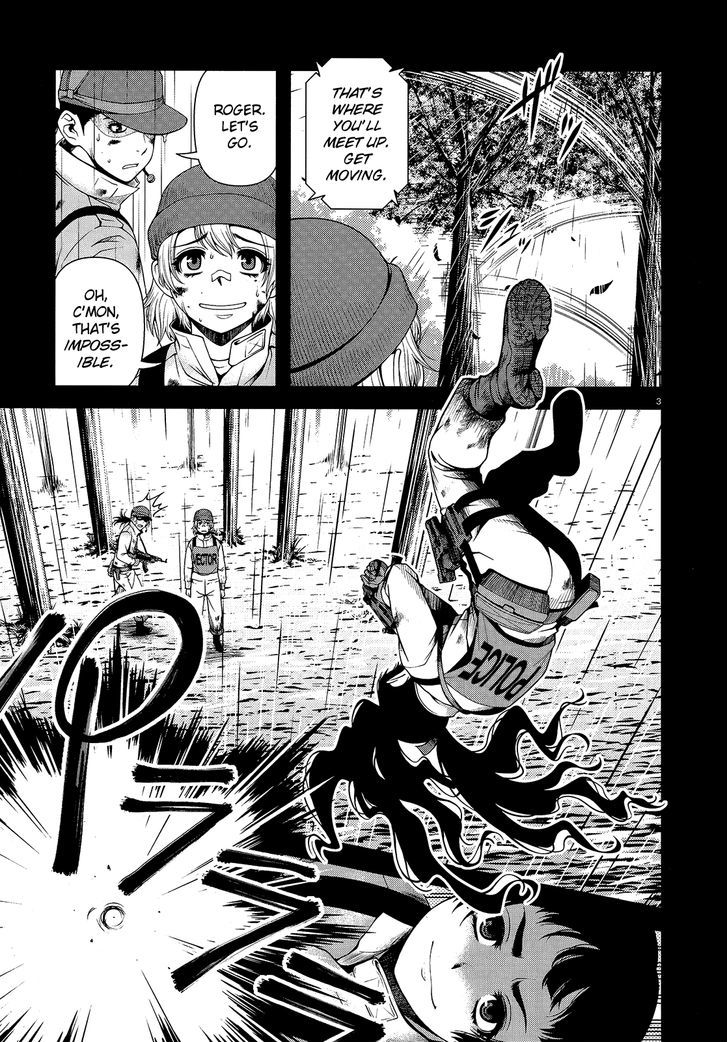 Fushi no Ryouken Chapter 14 page 3 - Chapter 14 : A Cute Girl Like You