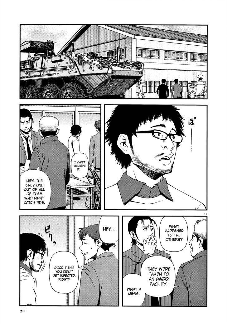 Fushi no Ryouken Chapter 15 page 17 - Chapter 15 : Snow White