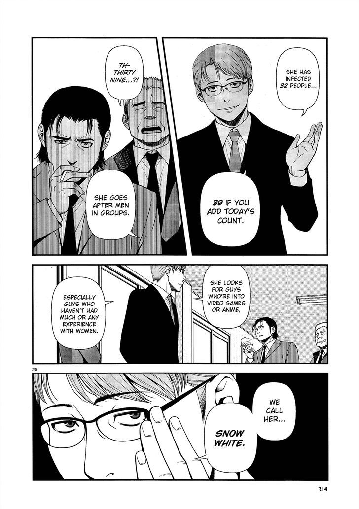 Fushi no Ryouken Chapter 15 page 20 - Chapter 15 : Snow White
