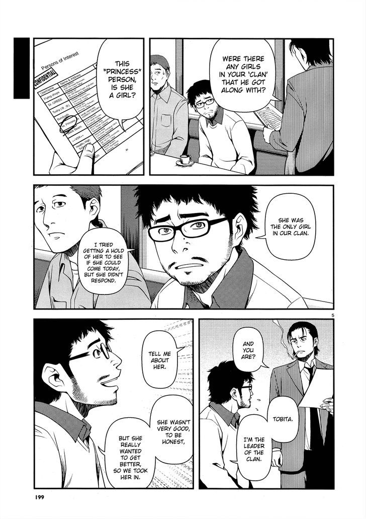 Fushi no Ryouken Chapter 15 page 5 - Chapter 15 : Snow White