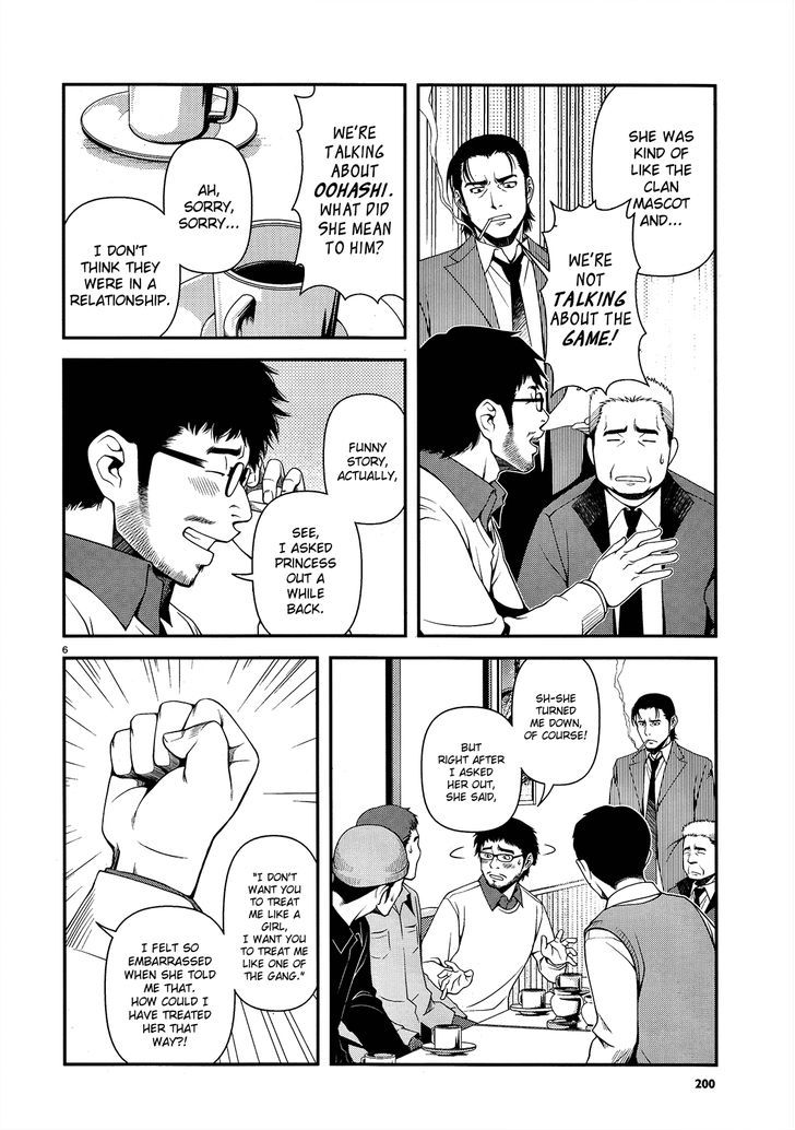 Fushi no Ryouken Chapter 15 page 6 - Chapter 15 : Snow White