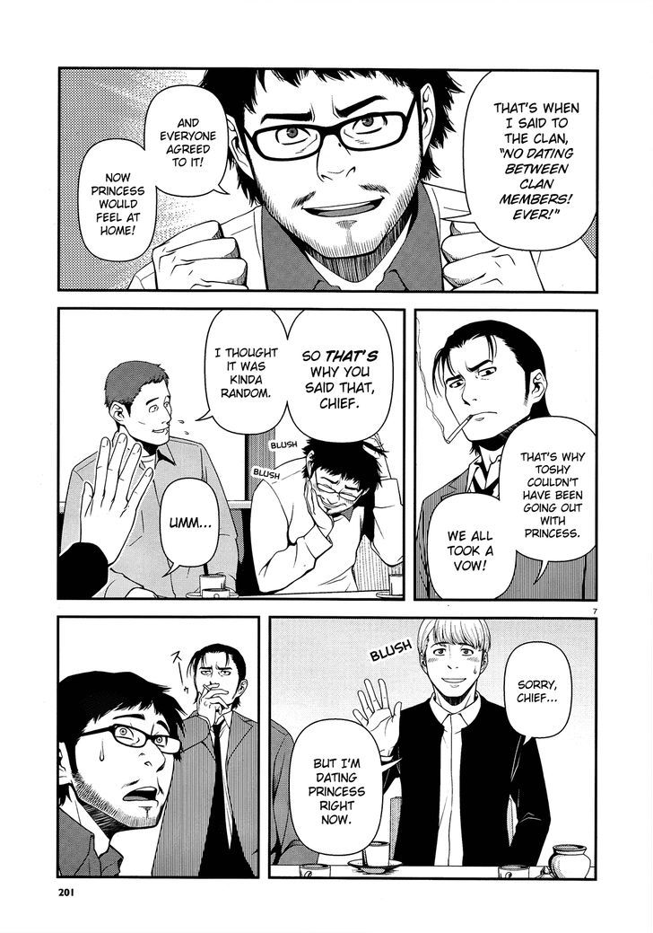 Fushi no Ryouken Chapter 15 page 7 - Chapter 15 : Snow White