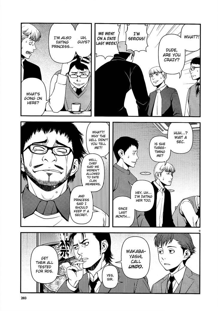Fushi no Ryouken Chapter 15 page 9 - Chapter 15 : Snow White