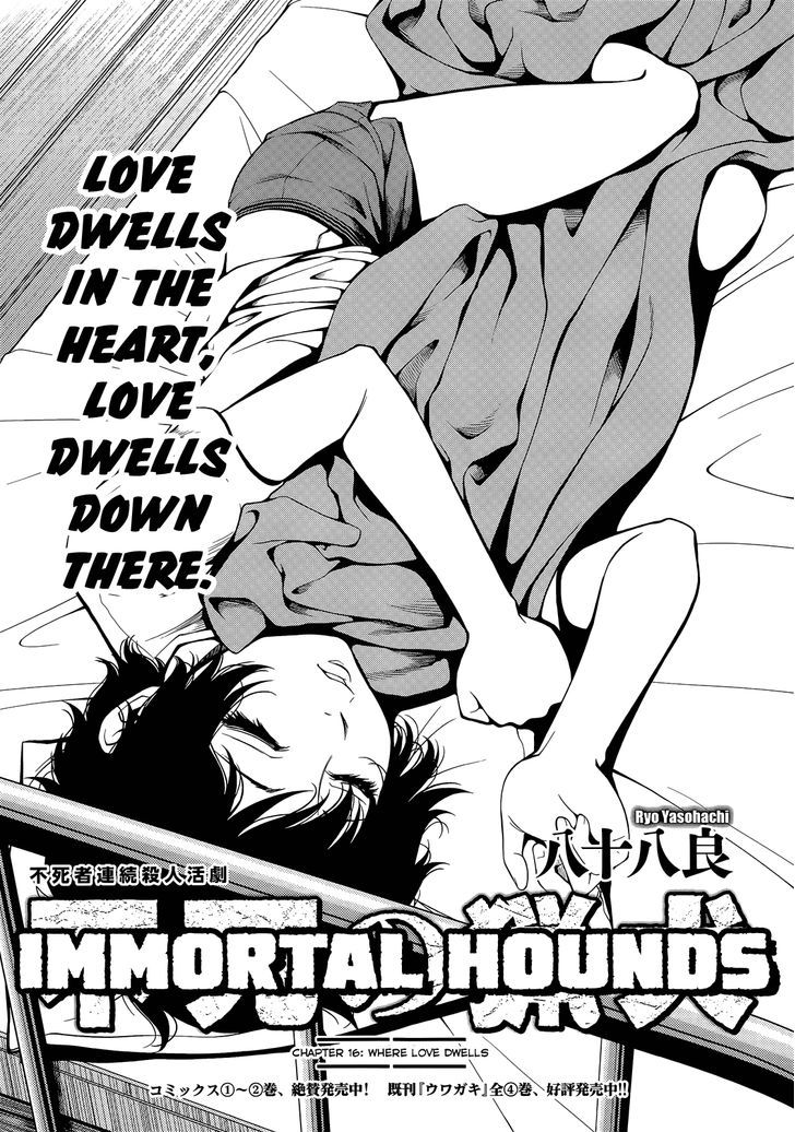 Fushi no Ryouken Chapter 16 page 1 - Chapter 16 : Where Love Dwells