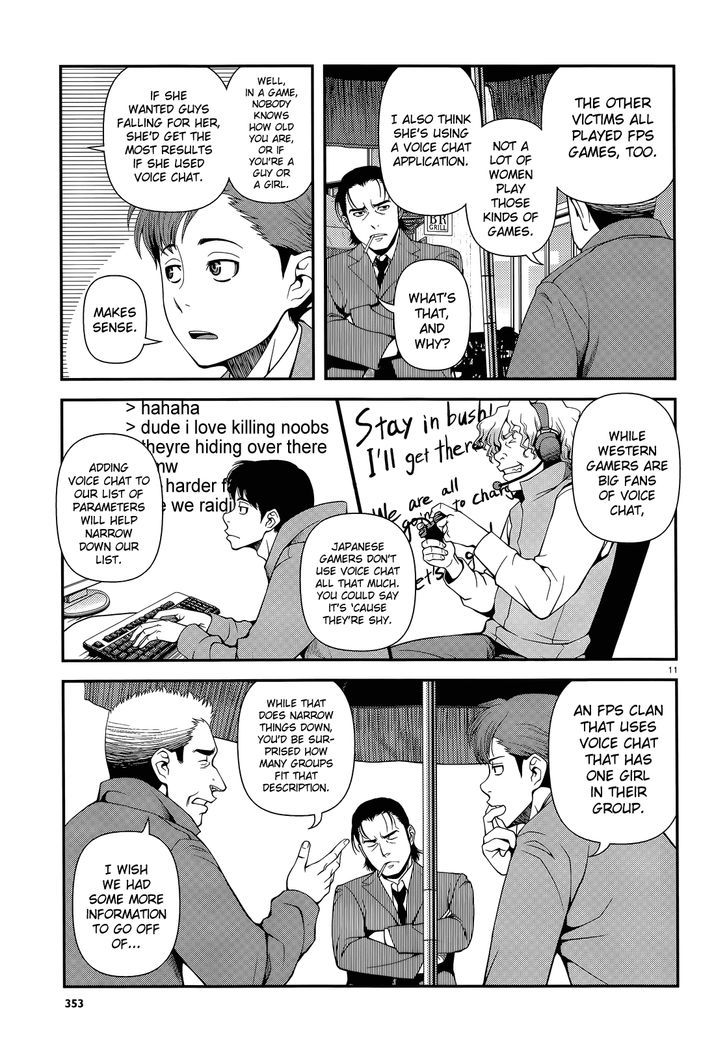 Fushi no Ryouken Chapter 16 page 11 - Chapter 16 : Where Love Dwells