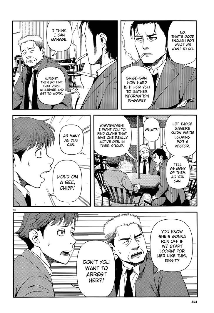 Fushi no Ryouken Chapter 16 page 12 - Chapter 16 : Where Love Dwells