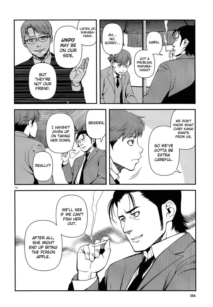 Fushi no Ryouken Chapter 16 page 14 - Chapter 16 : Where Love Dwells
