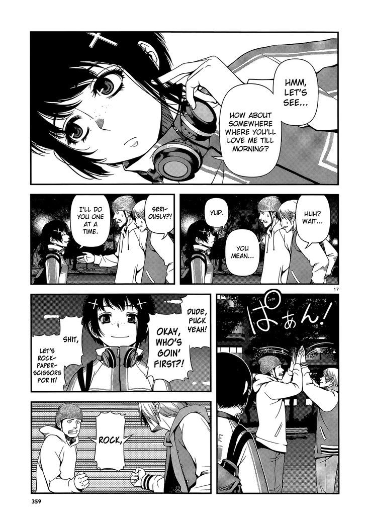 Fushi no Ryouken Chapter 16 page 17 - Chapter 16 : Where Love Dwells