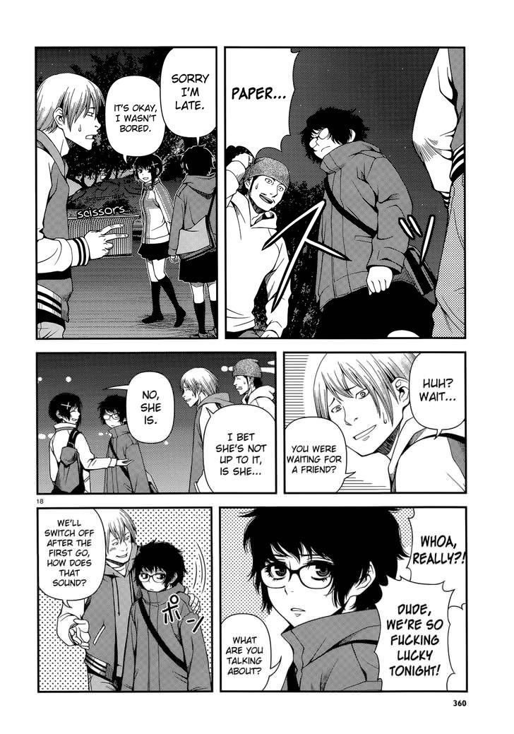 Fushi no Ryouken Chapter 16 page 18 - Chapter 16 : Where Love Dwells