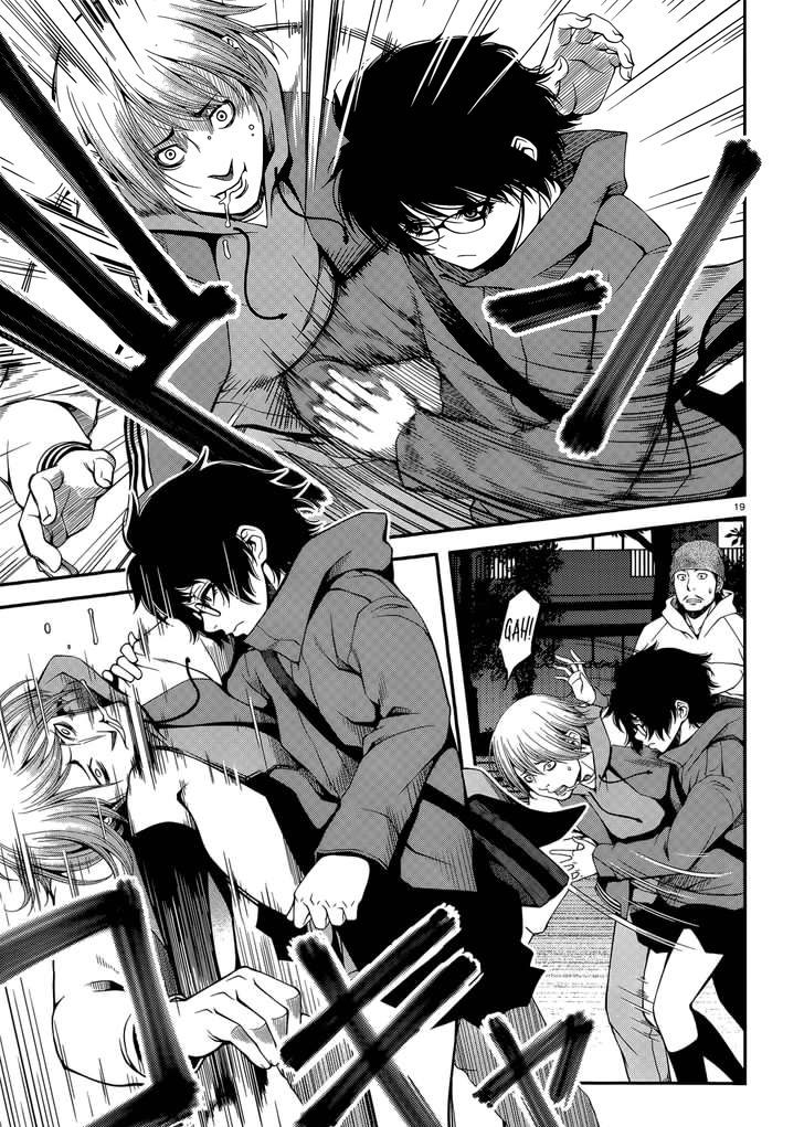 Fushi no Ryouken Chapter 16 page 19 - Chapter 16 : Where Love Dwells