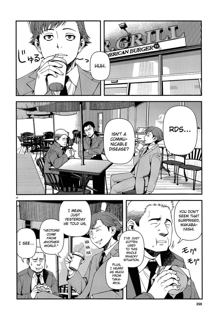 Fushi no Ryouken Chapter 16 page 8 - Chapter 16 : Where Love Dwells