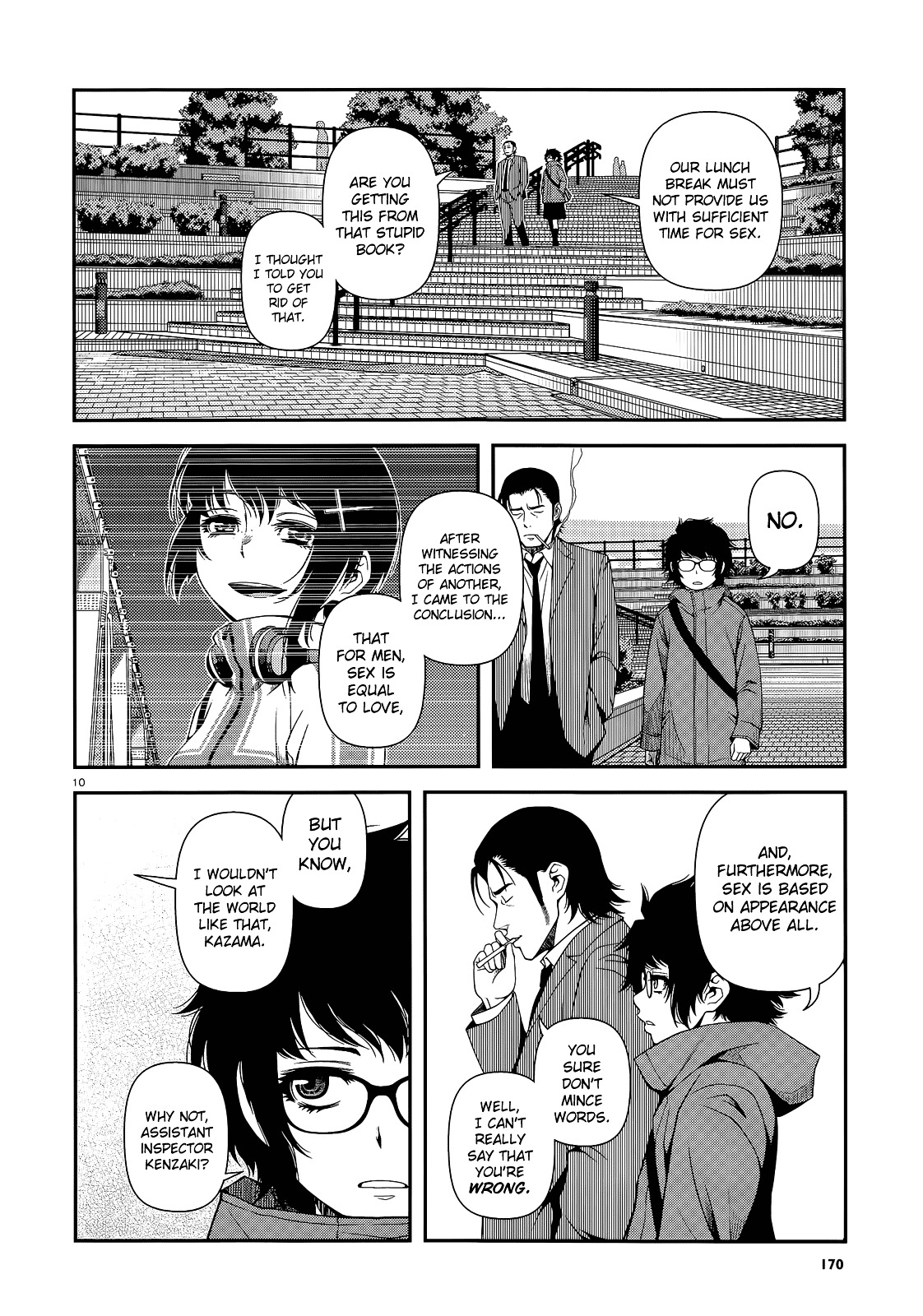 Fushi no Ryouken Chapter 17 page 10 - Chapter 17 : Tobita-san, Are You There?