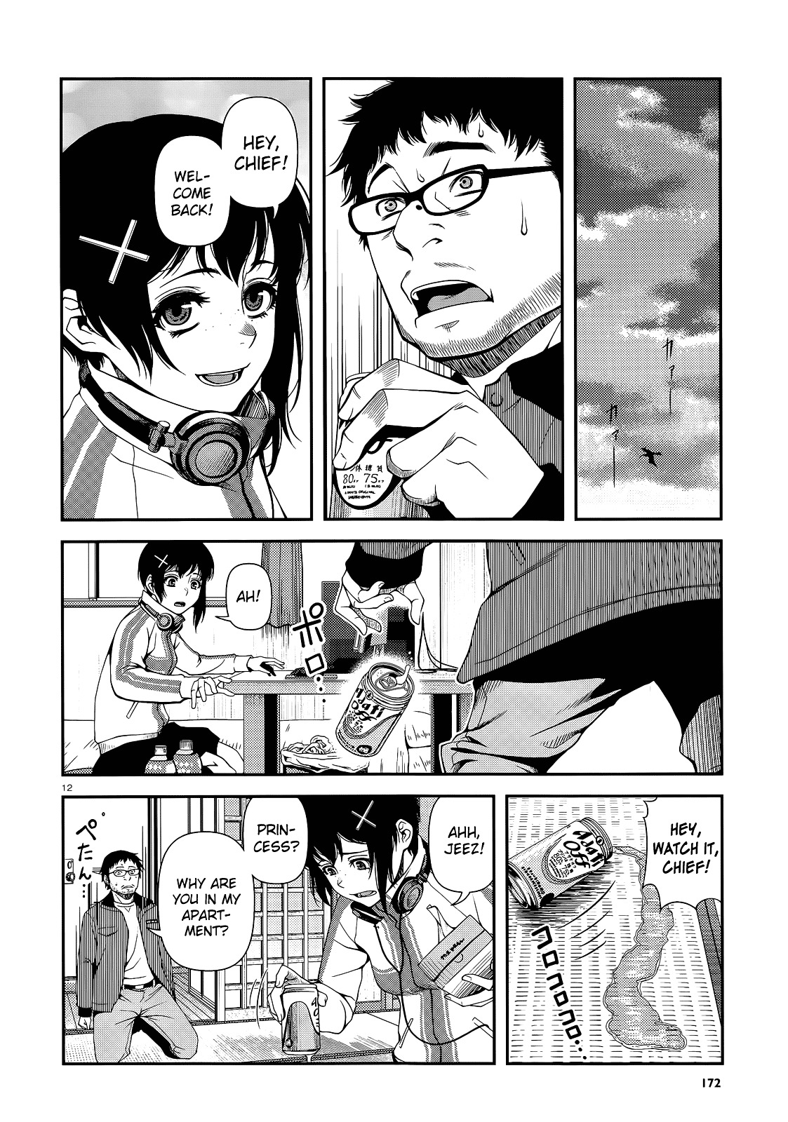 Fushi no Ryouken Chapter 17 page 12 - Chapter 17 : Tobita-san, Are You There?