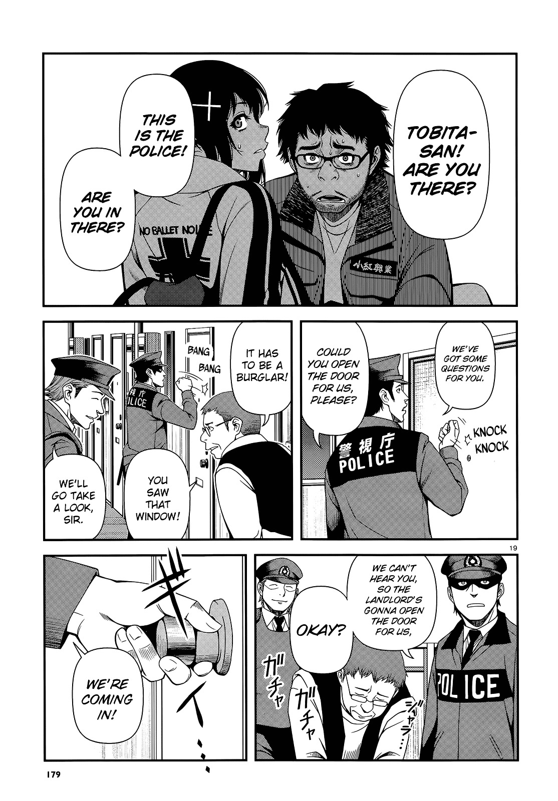 Fushi no Ryouken Chapter 17 page 19 - Chapter 17 : Tobita-san, Are You There?