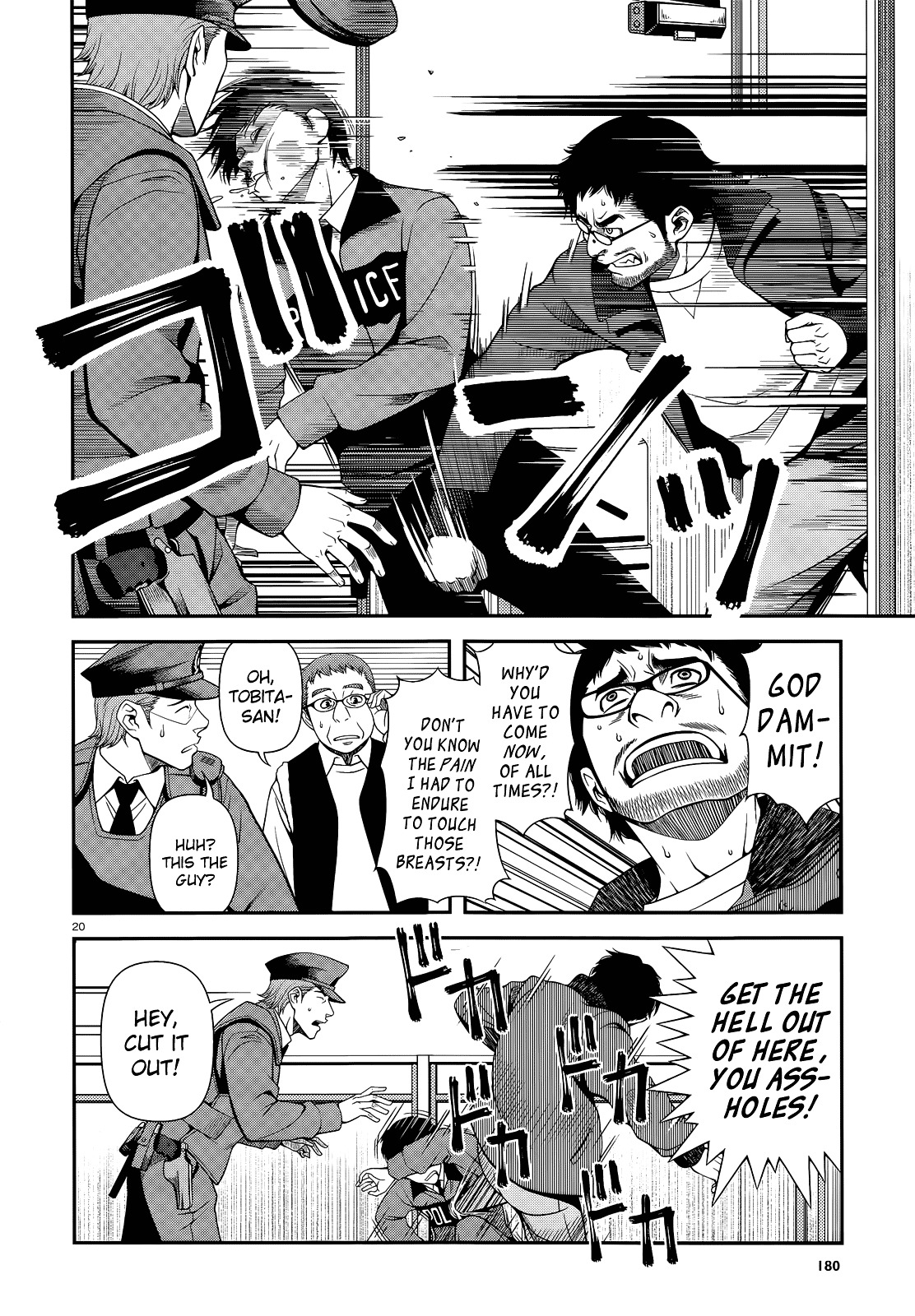 Fushi no Ryouken Chapter 17 page 20 - Chapter 17 : Tobita-san, Are You There?