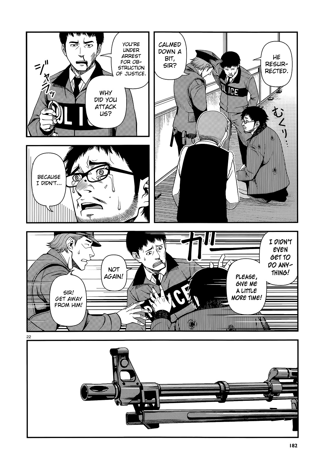 Fushi no Ryouken Chapter 17 page 22 - Chapter 17 : Tobita-san, Are You There?