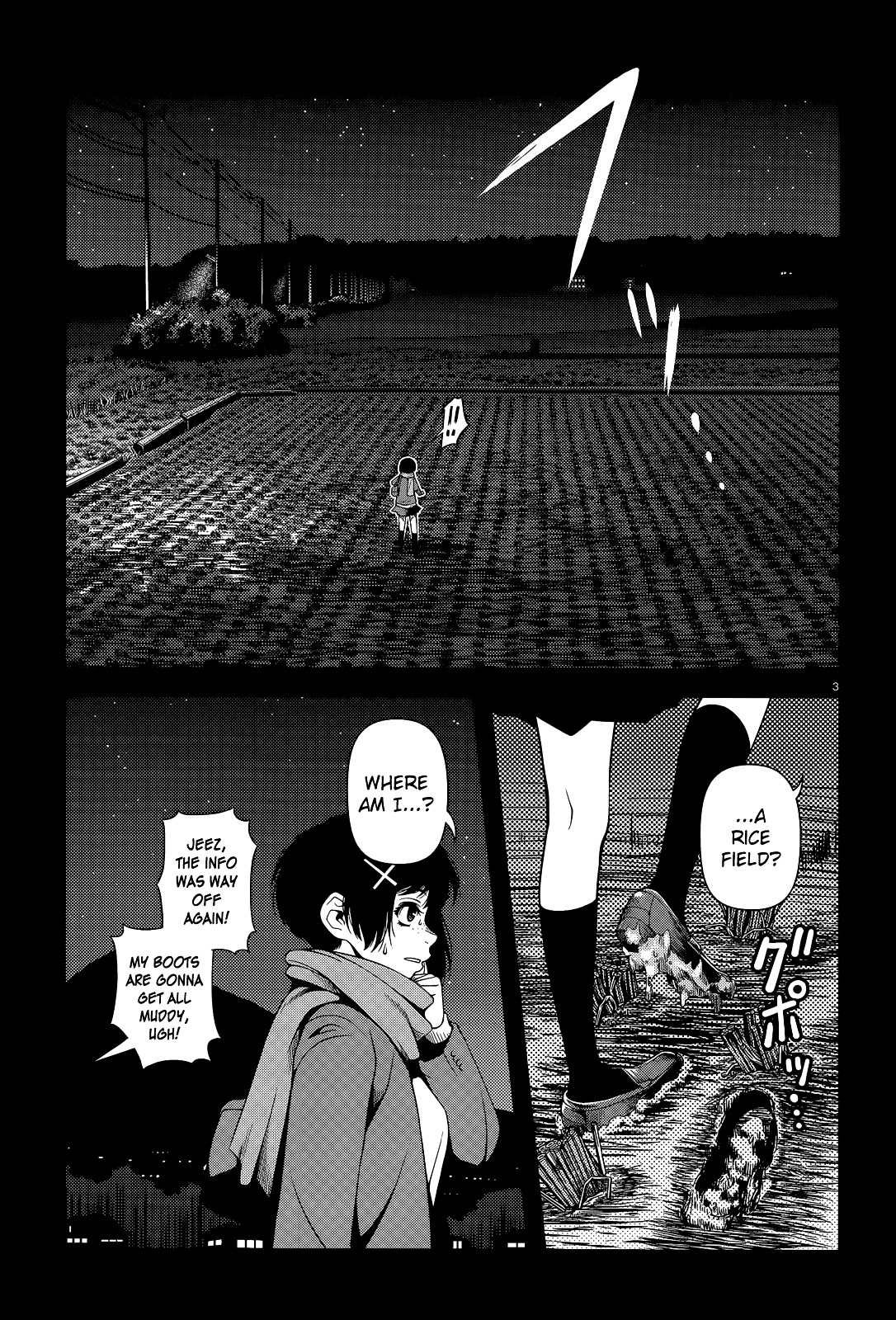 Fushi no Ryouken Chapter 17 page 3 - Chapter 17 : Tobita-san, Are You There?