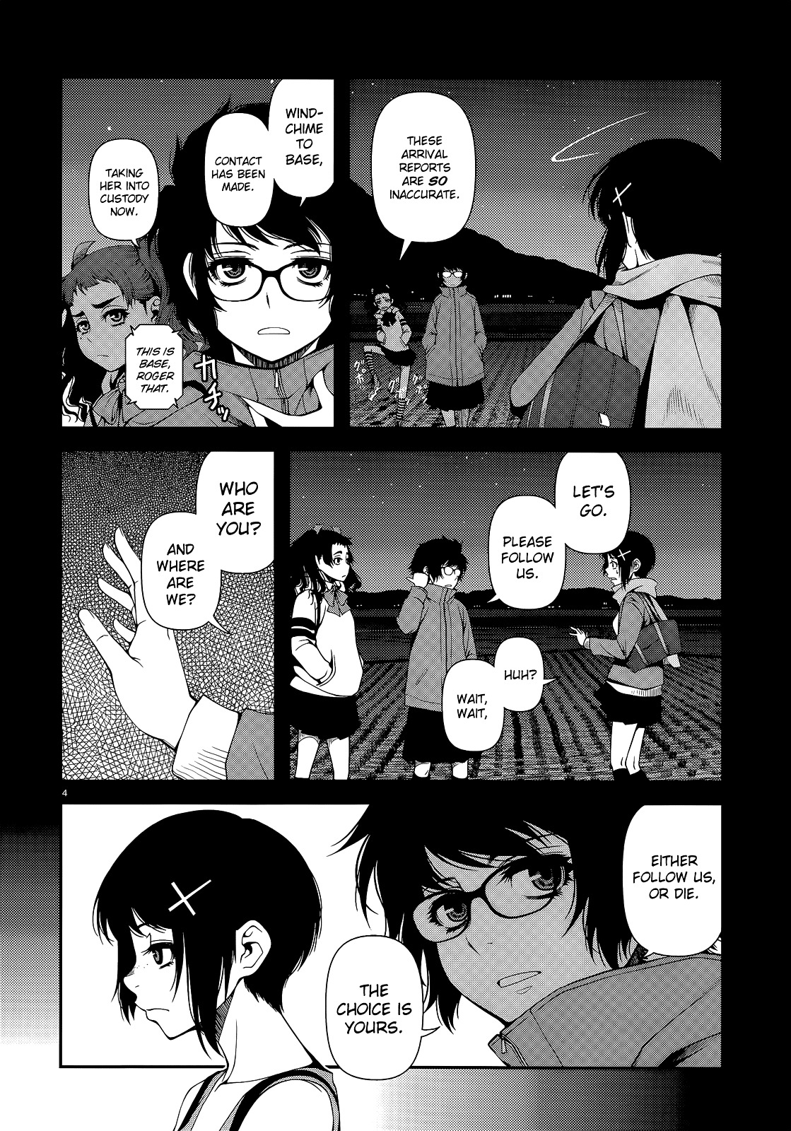 Fushi no Ryouken Chapter 17 page 4 - Chapter 17 : Tobita-san, Are You There?