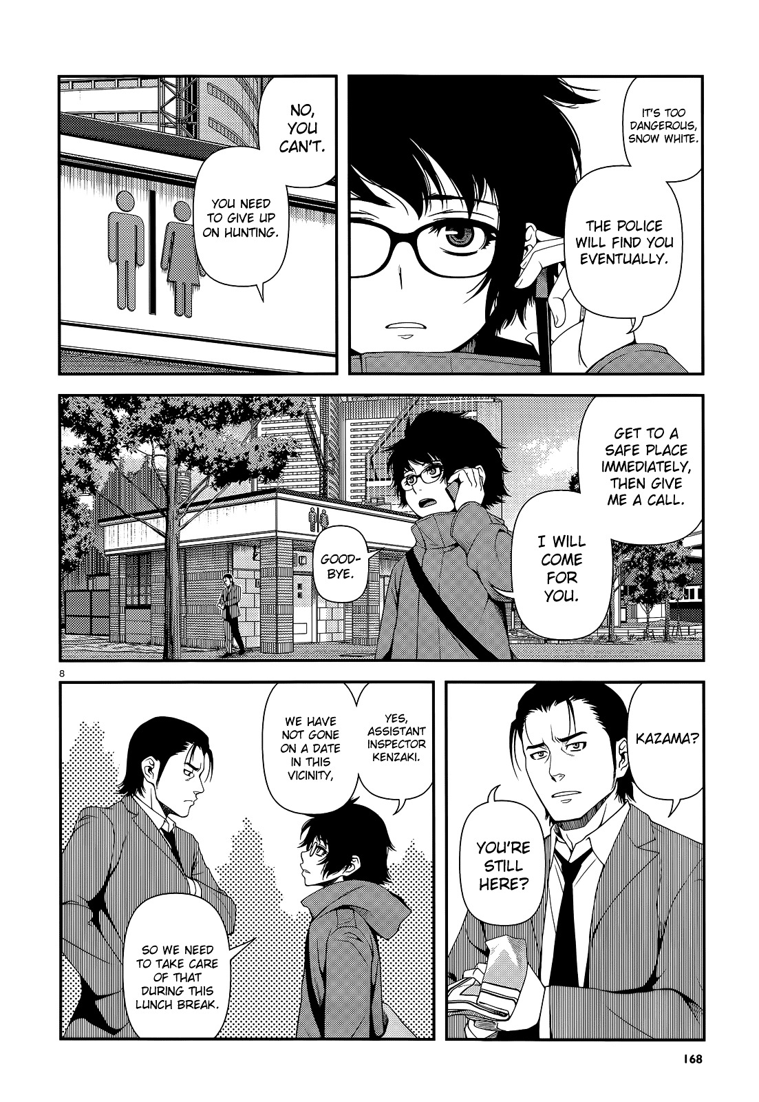 Fushi no Ryouken Chapter 17 page 8 - Chapter 17 : Tobita-san, Are You There?