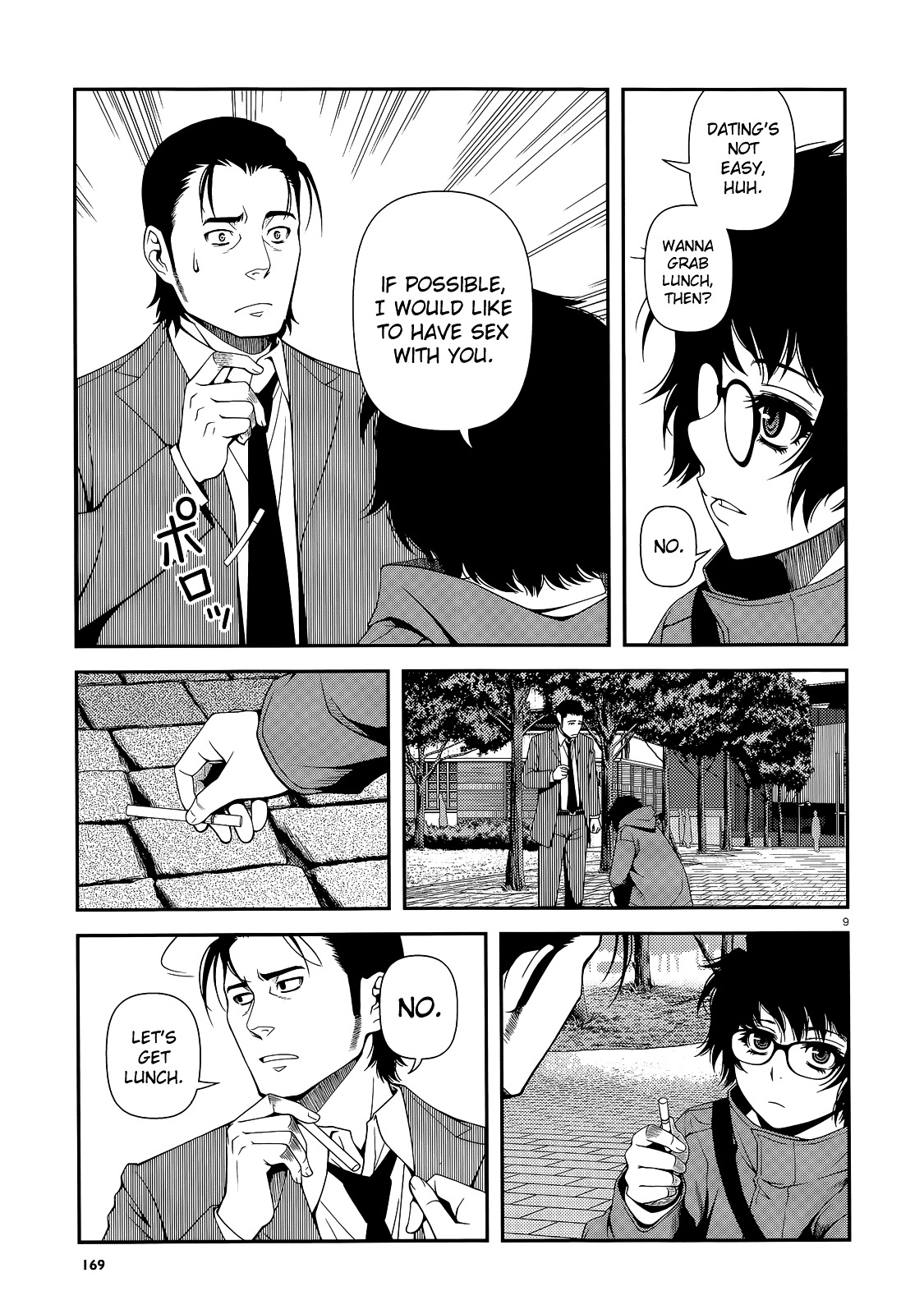 Fushi no Ryouken Chapter 17 page 9 - Chapter 17 : Tobita-san, Are You There?