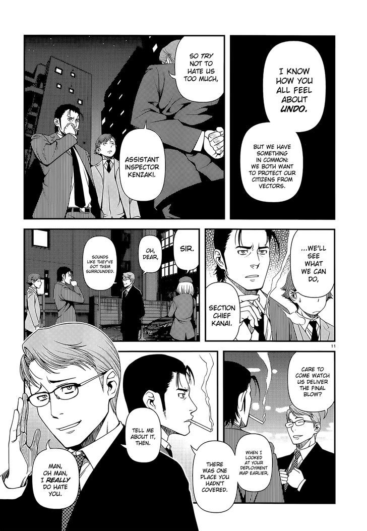 Fushi no Ryouken Chapter 18 page 11 - Chapter 18 : Do You Like Cumming Inside?