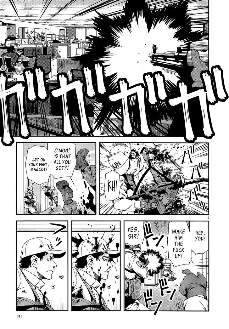 Fushi no Ryouken Chapter 18 page 13 - Chapter 18 : Do You Like Cumming Inside?