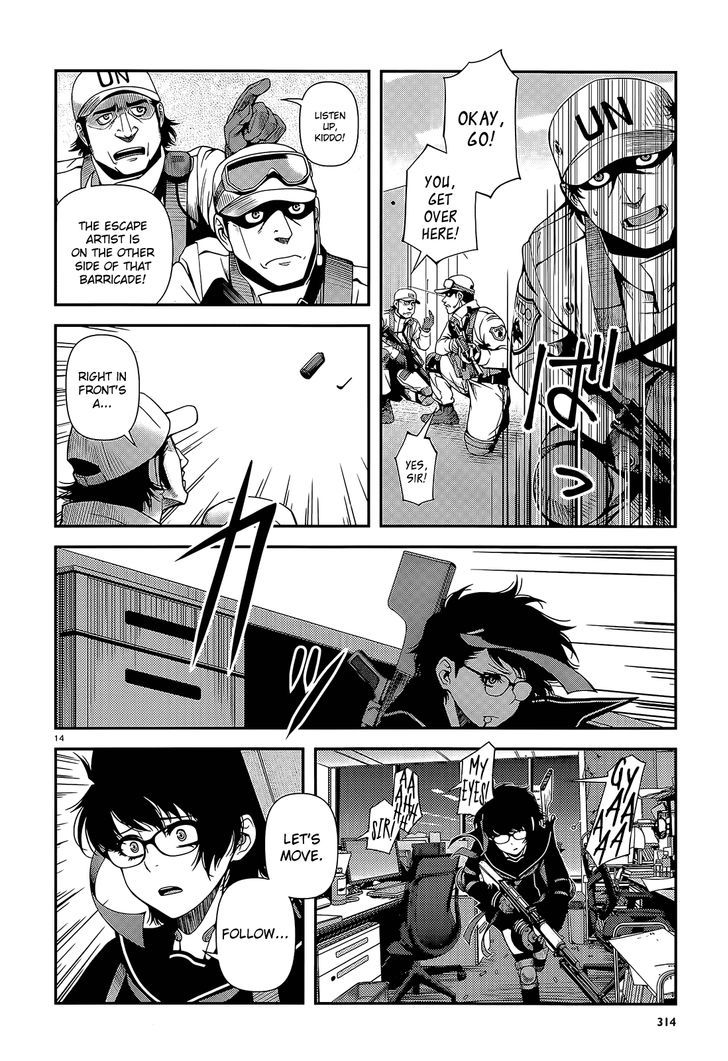 Fushi no Ryouken Chapter 18 page 14 - Chapter 18 : Do You Like Cumming Inside?