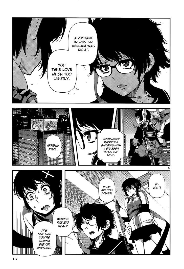 Fushi no Ryouken Chapter 18 page 17 - Chapter 18 : Do You Like Cumming Inside?