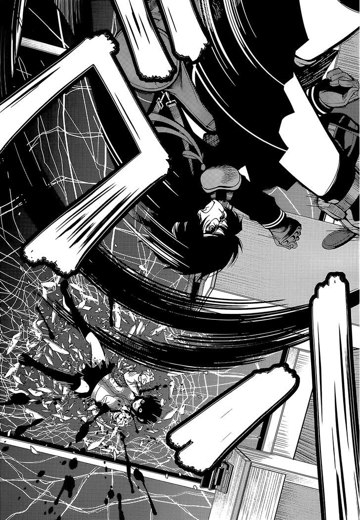 Fushi no Ryouken Chapter 18 page 18 - Chapter 18 : Do You Like Cumming Inside?